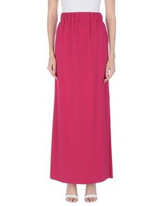 Длинная юбка Boutique Moschino