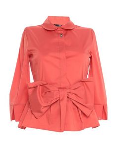 Pубашка Elisabetta Franchi