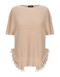 Свитер Twinset