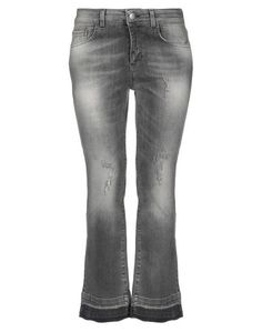 Джинсовые брюки Jijil