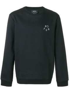 Одежда A.P.C.
