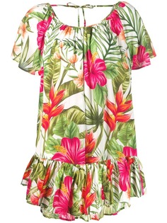 Одежда MC2 Saint Barth