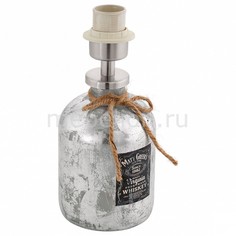 Настольная лампа декоративная Mojada 49602 Eglo