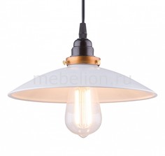 Подвесной светильник Joffrey 15026W Globo