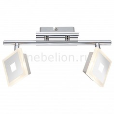 Спот Gerolf 56111-2 Globo