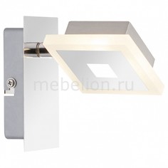 Спот Gerolf 56111-1 Globo