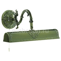 Подсветка для картин Picture Lights 6 A5010AP-2AB Arte Lamp