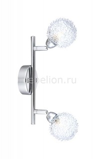 Спот Orina 56624-2 Globo