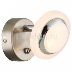 Бра Fumarole 56125-1 Globo