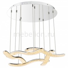 Подвесной светильник Nabro 67833-60H Globo