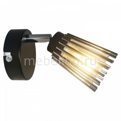Спот Berta GRLSP-9900 Lussole