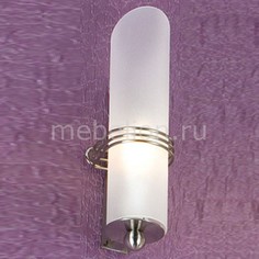 Бра Selvino GRLSA-7711-01 Lussole