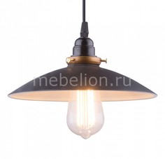 Подвесной светильник Joffrey 15026B Globo