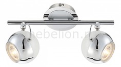 Спот Charley 57883-2O Globo