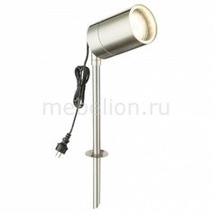 Наземный низкий светильник Style I 32077 Globo