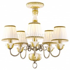Люстра на штанге Benessere A9570PL-5WG Arte Lamp