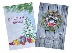 Полотенце для кухни (40x60 см) ПОДАРОК Hobby Home Collection