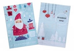 Полотенце для кухни (40x60 см) ПОДАРОК Hobby Home Collection