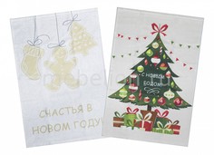 Полотенце для кухни (40x60 см) ПОДАРОК Hobby Home Collection