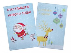 Полотенце для кухни (40x60 см) ПОДАРОК Hobby Home Collection
