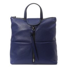 Рюкзак GIANNI CHIARINI 7040 темно-синий