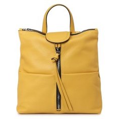 Рюкзак GIANNI CHIARINI 7040 желтый