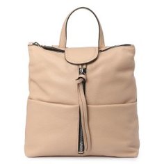 Рюкзак GIANNI CHIARINI 7040 розово-бежевый