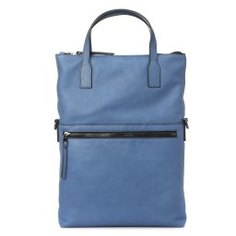 Сумка GIANNI CHIARINI 2221 серо-синий