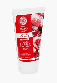 Скраб для лица Natura Siberica