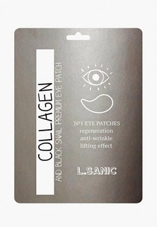Патчи для глаз L.Sanic L’Sanic