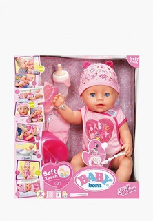 Интернет Магазин Кукол Младенцев