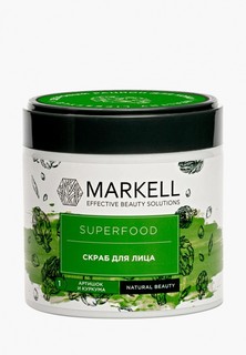 Скраб для лица Markell