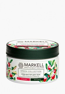 Крем для тела Markell