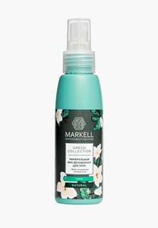 Дезодорант Markell