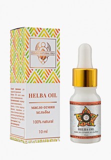 Масло для тела Shams Natural Oils
