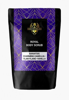 Скраб для тела Shams Natural Oils