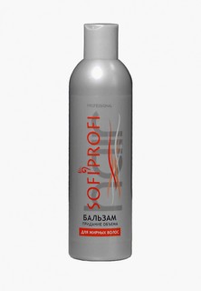 Бальзам для волос Sofiprofi