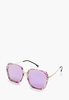 Очки солнцезащитные Marco Bonne`