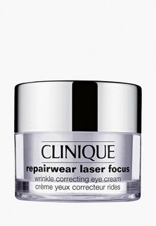 Крем для кожи вокруг глаз Clinique