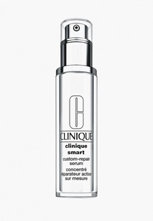 Сыворотка для лица Clinique