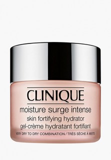 Крем для лица Clinique