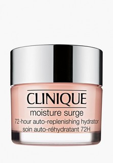 Гель для лица Clinique