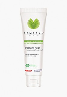 Крем для лица Femegyl