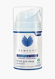 Крем для лица Femegyl