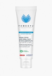 Скраб для лица Femegyl