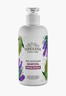 Шампунь Siberina