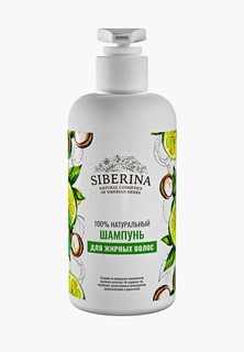 Шампунь Siberina