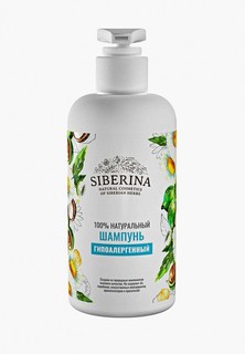 Шампунь Siberina