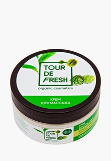 Крем для тела Tour De Fresh