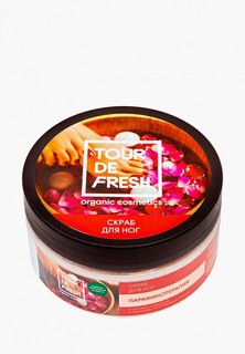 Скраб для ног Tour De Fresh